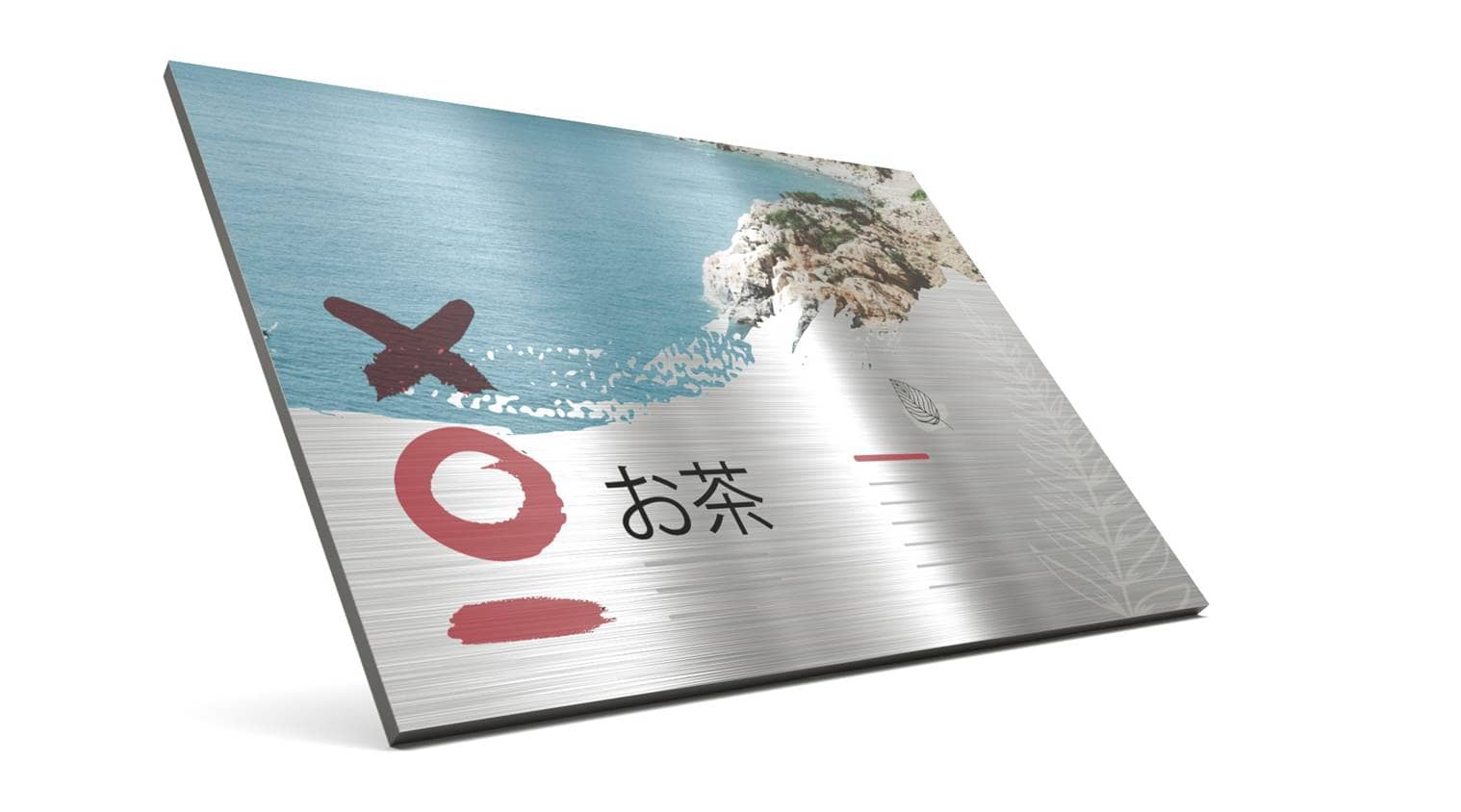 Alluminio composito spazzolato